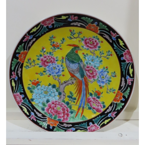 394 - Decorative ceramics including Crown Devon Lustrine lizard bowl, Griselda Hill orange plate, Royal Co... 