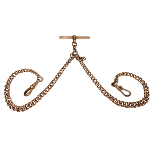 A 9ct rose gold double tapered fob chain, hallmarked to every link, 'T'bar and clasps, weight 32.1gms