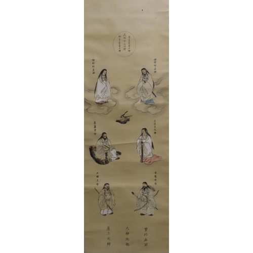 428 - A collection of Japanese watercolour and ink scrollsincluding a painted fan leaf, 146 x 62cm, anothe... 