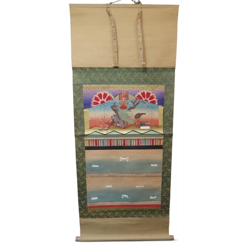 428 - A collection of Japanese watercolour and ink scrollsincluding a painted fan leaf, 146 x 62cm, anothe... 