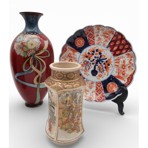 429 - A Japanese vase of lantern form decorated with figures, a dragon decorated cloisonne vase, a flower ... 