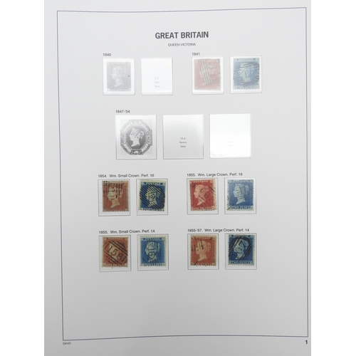 7054 - Great Britain Collection of Victorian Line Engraved and Surface printed used stamps from 1841 to1900... 