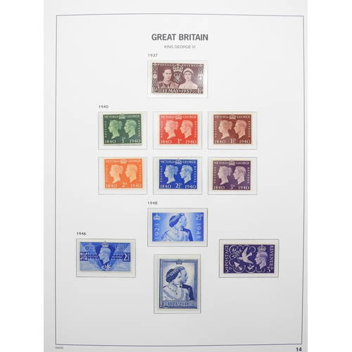 7059 - Great Britain Collection of Unmounted Mint George VI and Pre Decimal Elizabeth II on David sheets in... 