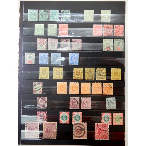 7019 - Great Britain to include Postal Union Congress, British Empire Exhibition etc