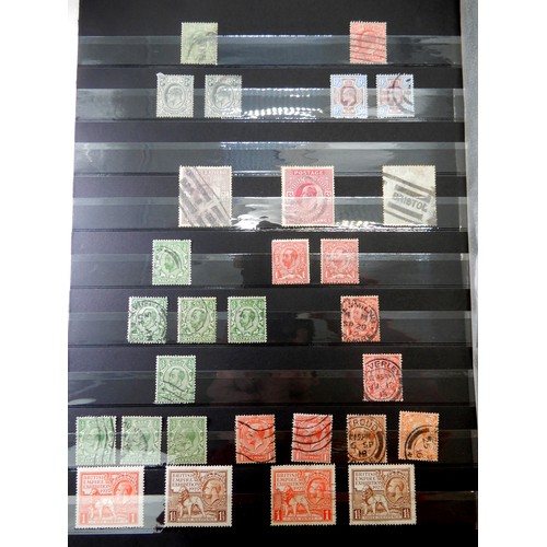 7019 - Great Britain to include Postal Union Congress, British Empire Exhibition etc