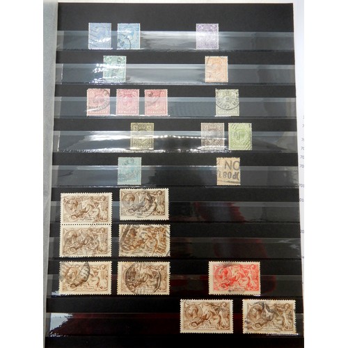 7019 - Great Britain to include Postal Union Congress, British Empire Exhibition etc