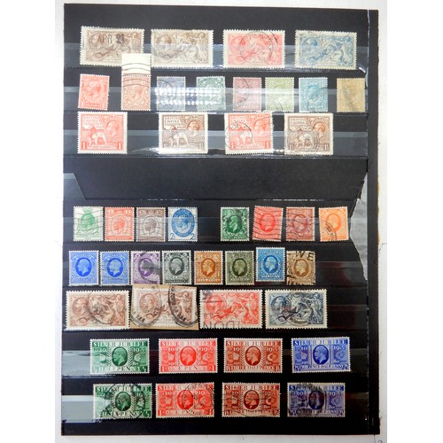 7019 - Great Britain to include Postal Union Congress, British Empire Exhibition etc