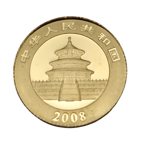 People's Republic Of China (1949-date) 20 Yuan 2008 Panda 