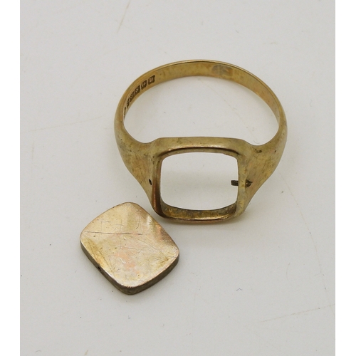 744 - A 9ct gold Masonic ring, size W, together with a gents rose coloured metal puzzle ring, both (af) we...