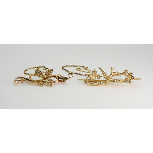 Lot 805       