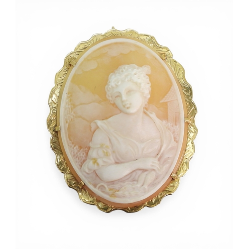 Lot 2705      