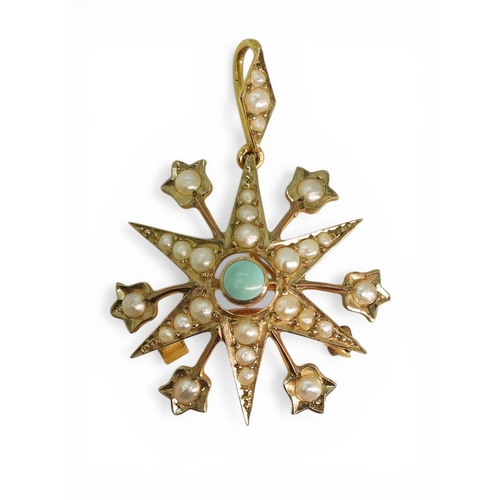 Lot 2725      
