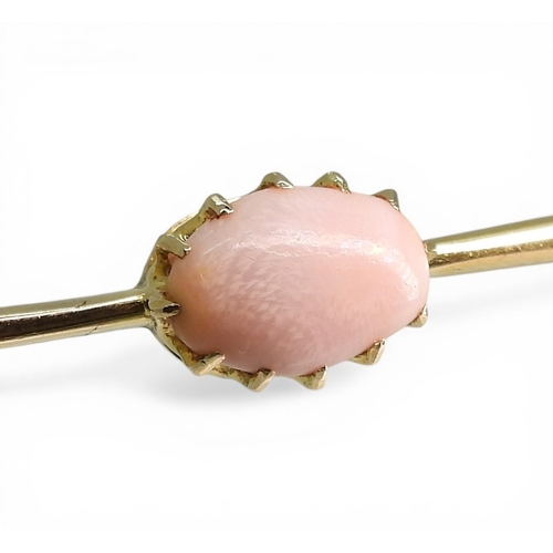 2735 - A CONCH PEARL BROOCHthe mount in bright&nbsp; &nbsp;yellow metal with a multi claw setting holding a... 