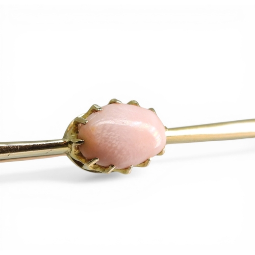2735 - A CONCH PEARL BROOCHthe mount in bright&nbsp; &nbsp;yellow metal with a multi claw setting holding a... 