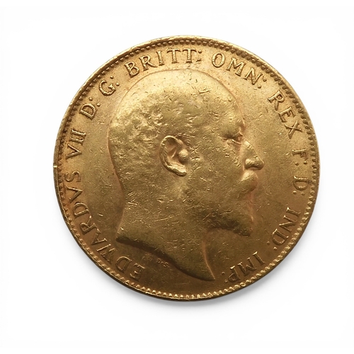 Lot 5033      