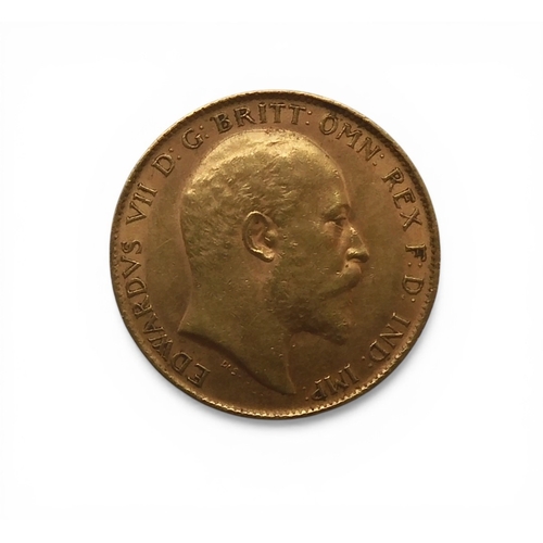 Lot 5036      