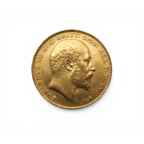 Lot 5045      