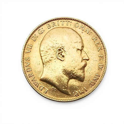 Lot 5057      