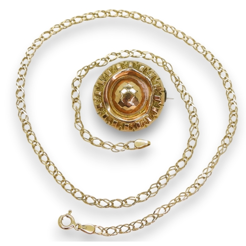 799 - A 9ct gold double curb chain , length 45cm, together&nbsp; with a yellow metal Victorian brooch, wei... 