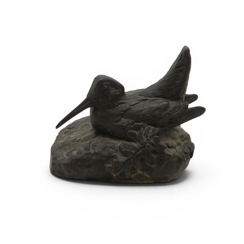Lot 2214      