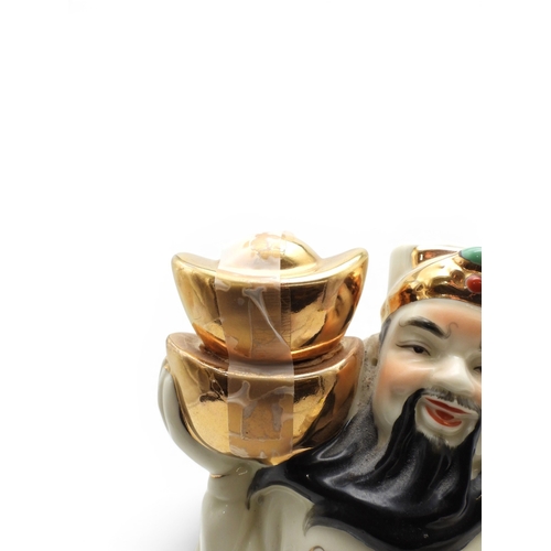 9036 - CHINESE RICE WINE - 财神酒 Cai Shen Wine, rice wine in a ceramic decanter representing Cai Shen, the Ch... 