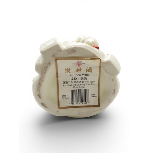 9036 - CHINESE RICE WINE - 财神酒 Cai Shen Wine, rice wine in a ceramic decanter representing Cai Shen, the Ch... 
