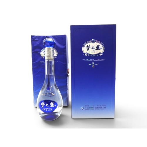 9037 - CHINESE BAIJU 白酒 - Two bottles of Yanghe Spirit Classic Dream of the Blue (Mengzhilan) M3 洋河 梦之蓝 Bai... 