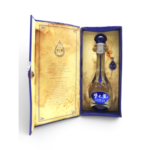 9037 - CHINESE BAIJU 白酒 - Two bottles of Yanghe Spirit Classic Dream of the Blue (Mengzhilan) M3 洋河 梦之蓝 Bai... 