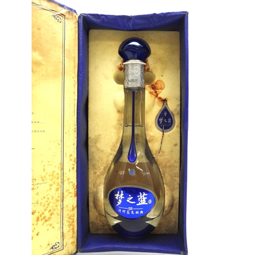 9037 - CHINESE BAIJU 白酒 - Two bottles of Yanghe Spirit Classic Dream of the Blue (Mengzhilan) M3 洋河 梦之蓝 Bai... 