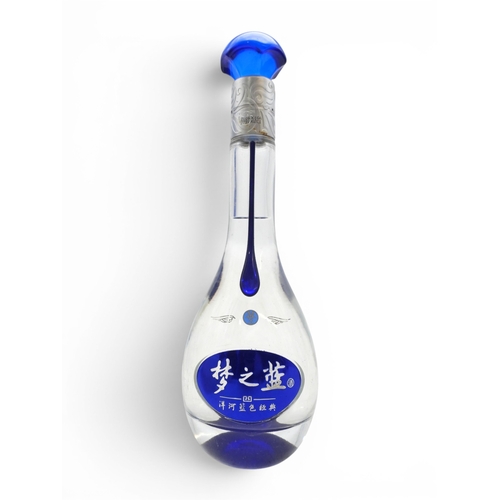 9037 - CHINESE BAIJU 白酒 - Two bottles of Yanghe Spirit Classic Dream of the Blue (Mengzhilan) M3 洋河 梦之蓝 Bai... 