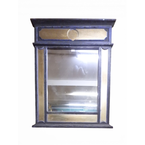 26 - A lot comprising a 20th century gray and gilt painted wall mirror, 131cm high x 93cm wide and anothe... 