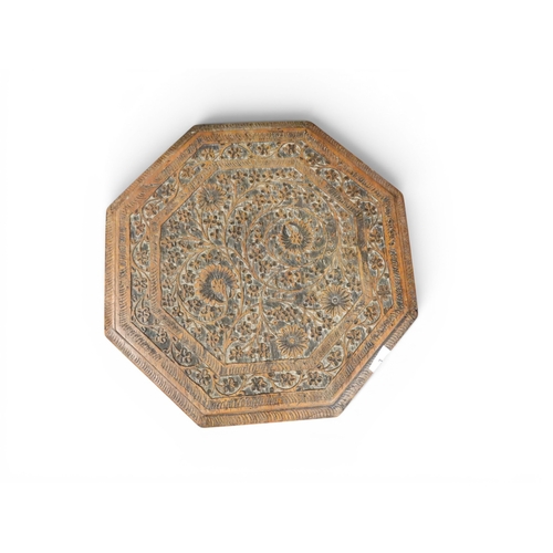 3 - A late 19th century hardwood octagonal topped Moorish style occasional table with octagonal top exte... 