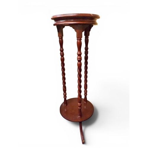 52 - A mixed lot to include bow front two tier hall table, circular two tier plant stand, mahogany twin p... 