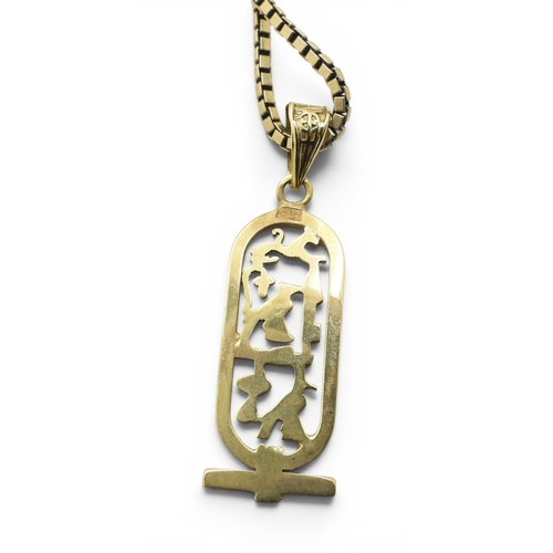 713 - An Arabic gold Egyptian hieroglyph pendant weight 2.4gms, a 9ct gold 38cm box chain, weight 4.9gms