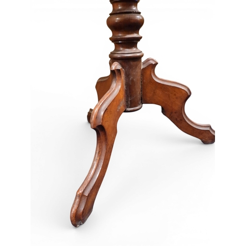 2047 - A VICTORIAN MAHOGANY SEWING WORK TABLE&nbsp;with hinged shaped top concealing fitted interior with l... 