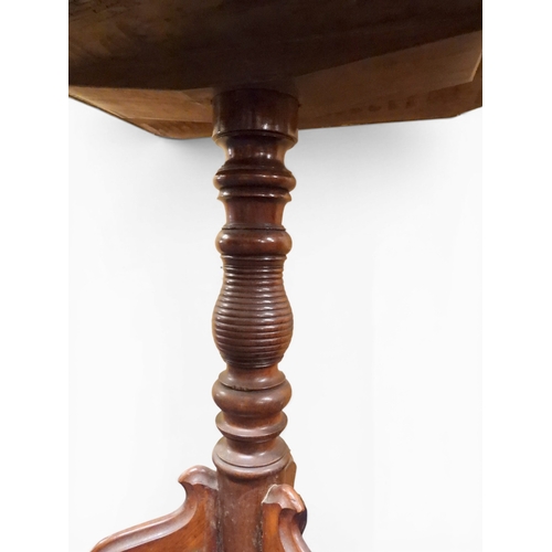 2047 - A VICTORIAN MAHOGANY SEWING WORK TABLE&nbsp;with hinged shaped top concealing fitted interior with l... 