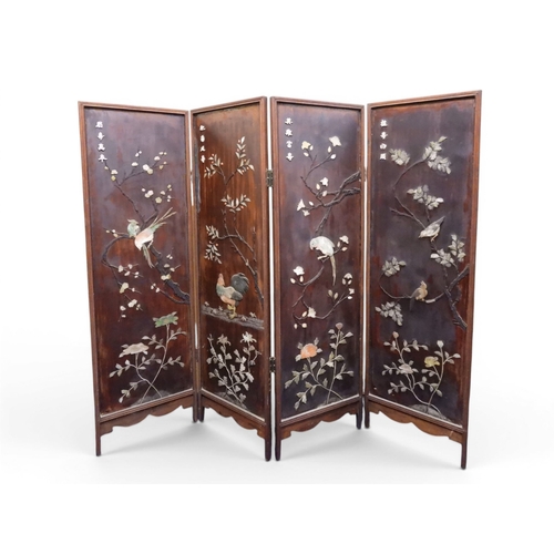 2051 - A LATE 19TH CENTURY CHINESE HARDWOOD FOUR PANEL ROOM DIVIDER&nbsp;with applied soapstone decoration ... 