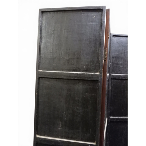 2051 - A LATE 19TH CENTURY CHINESE HARDWOOD FOUR PANEL ROOM DIVIDER&nbsp;with applied soapstone decoration ... 