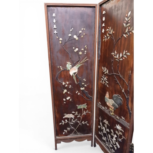 2051 - A LATE 19TH CENTURY CHINESE HARDWOOD FOUR PANEL ROOM DIVIDER&nbsp;with applied soapstone decoration ... 