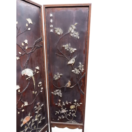 2051 - A LATE 19TH CENTURY CHINESE HARDWOOD FOUR PANEL ROOM DIVIDER&nbsp;with applied soapstone decoration ... 