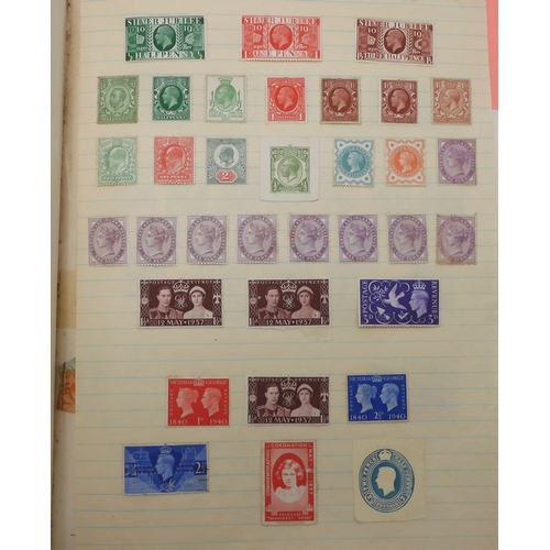7000 - World Collection in a 