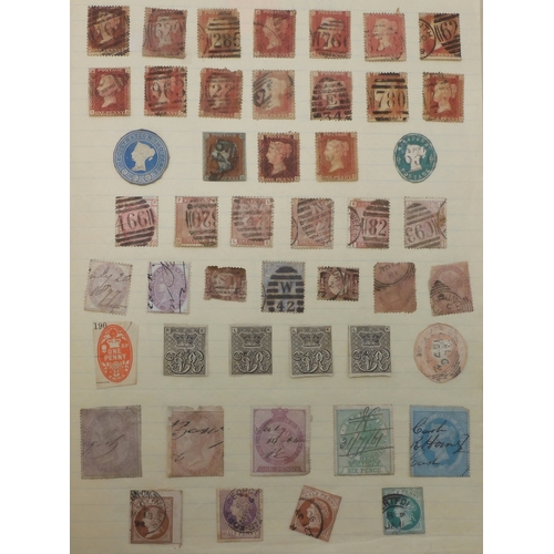 7000 - World Collection in a 
