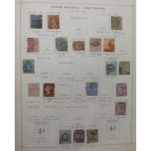 7000 - World Collection in a 