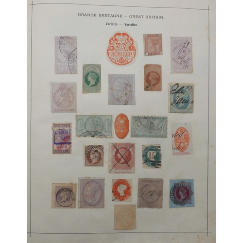 7000 - World Collection in a 