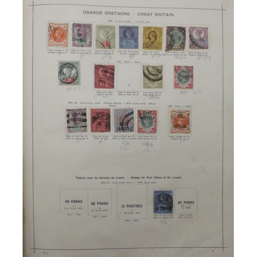 7000 - World Collection in a 