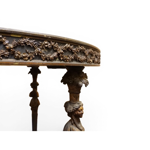 2054 - AN UNUSUAL LOUIS XV CIRCULAR SPECIMEN TOPPED OCCASIONAL TABLE circular top consisting of arranged cr... 