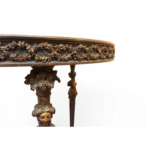 2054 - AN UNUSUAL LOUIS XV CIRCULAR SPECIMEN TOPPED OCCASIONAL TABLE circular top consisting of arranged cr... 