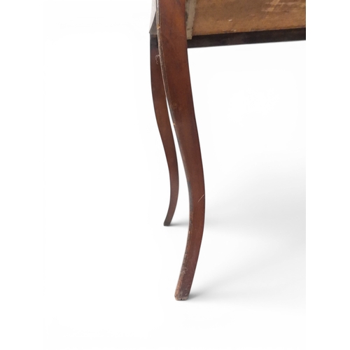 2033 - A 19TH CENTURY MAHOGANY AND BOXWOOD PARQUETRY VENEERED BOMBE CHEST OF DRAWERS&nbsp;with shaped serpe... 