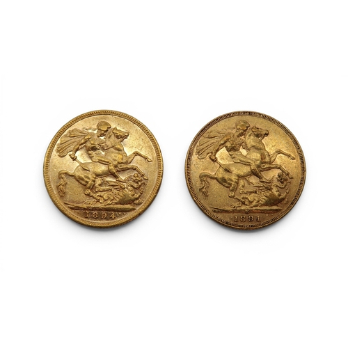 5009 - Victoria (1837-1901) Royal Mint Victorian Anniversary Collection The 5-coin set with COA 528, includ... 