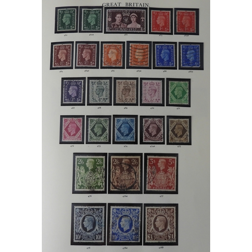 Lot 7053      